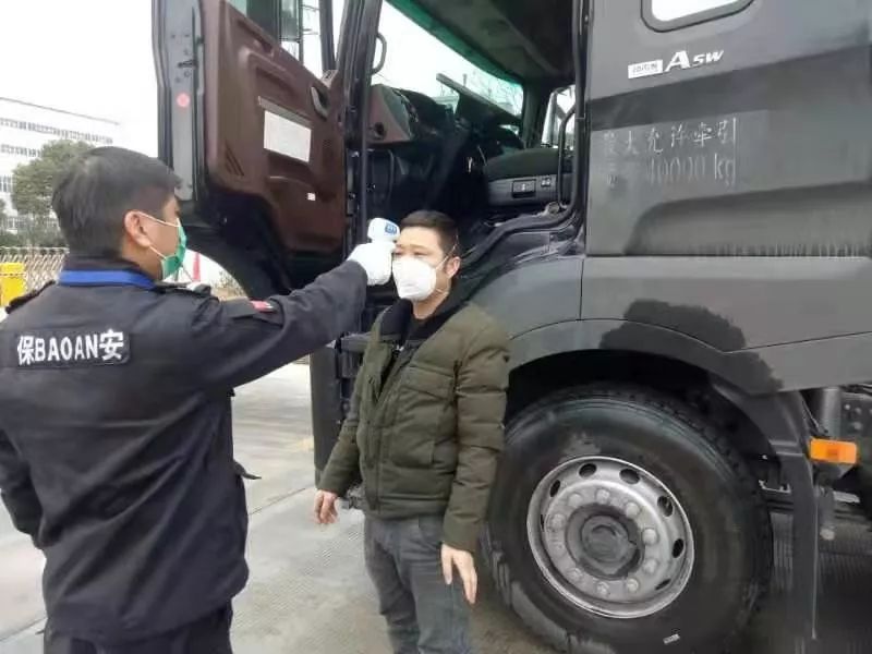 疫情防控，看桃源高新区这家企业怎么做？！(图1)